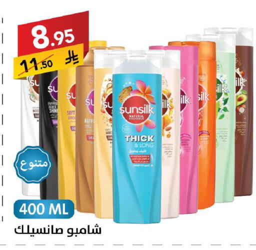 available at على كيفك in مملكة العربية السعودية, السعودية, سعودية - سكاكا
