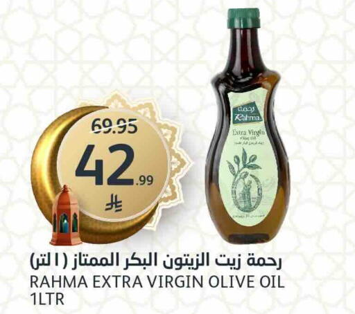 available at AlJazera Shopping Center in KSA, Saudi Arabia, Saudi - Riyadh