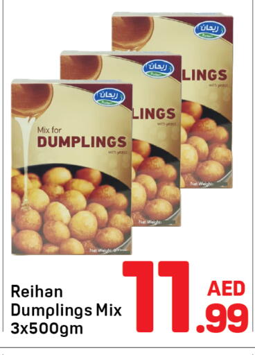 available at Day to Day Department Store in UAE - Dubai