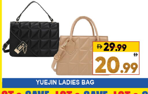 available at Leptis Hypermarket  in UAE - Al Ain