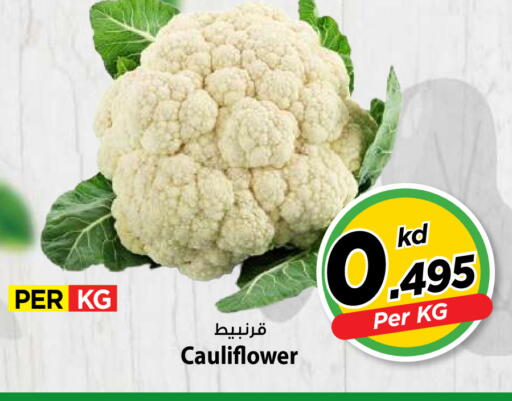 Cauliflower available at Mark & Save in Kuwait - Kuwait City