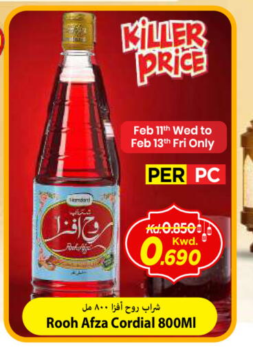 available at Mark & Save in Kuwait - Kuwait City