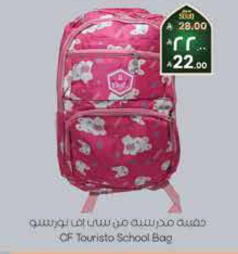 available at City Flower in KSA, Saudi Arabia, Saudi - Jubail