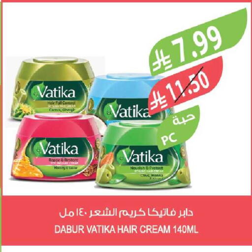 available at Farm  in KSA, Saudi Arabia, Saudi - Riyadh