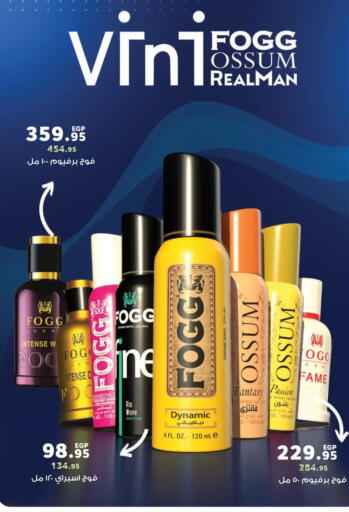 available at Panda  in Egypt - Cairo