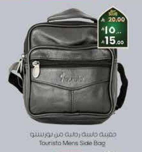 available at ستي فلاور in مملكة العربية السعودية, السعودية, سعودية - سكاكا