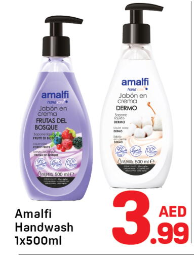 available at Day to Day Department Store in UAE - Dubai