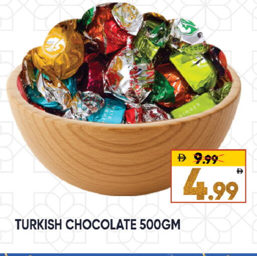 Ginger available at Leptis Hypermarket  in UAE - Al Ain