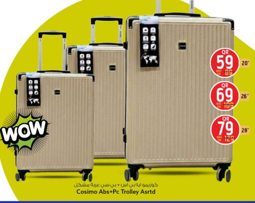 available at Safari Hypermarket in Qatar - Al Daayen