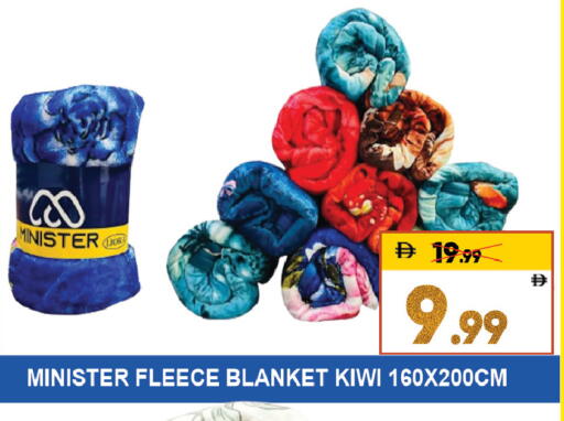 Kiwi available at ليبتس هايبرماركت in الإمارات العربية المتحدة , الامارات - ٱلْعَيْن‎