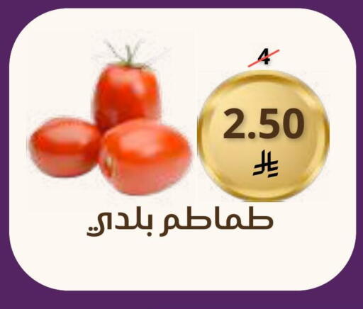 from Saudi Arabia available at Saudi Market in KSA, Saudi Arabia, Saudi - Mecca