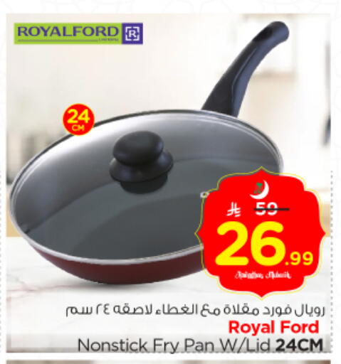 available at Nesto in KSA, Saudi Arabia, Saudi - Al Majmaah