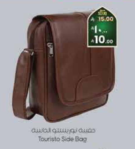 available at City Flower in KSA, Saudi Arabia, Saudi - Riyadh