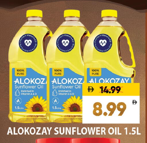 available at Leptis Hypermarket  in UAE - Al Ain