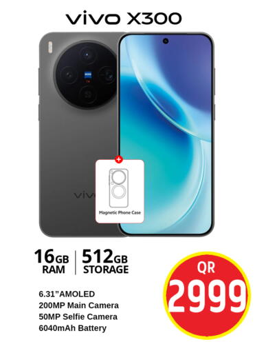 available at سفاري هايبر ماركت in قطر - الشمال