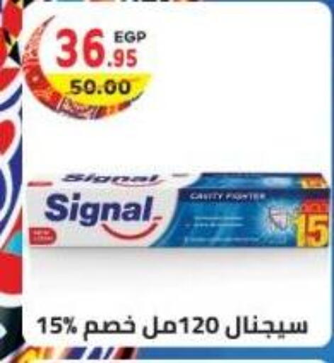 available at Dream Market in Egypt - Cairo