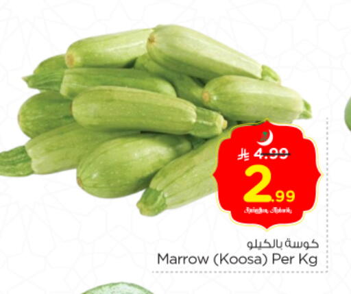 Marrow available at Nesto in KSA, Saudi Arabia, Saudi - Riyadh