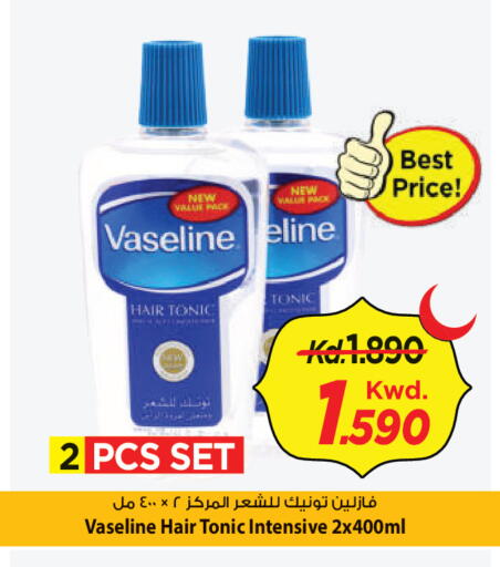 available at Mark & Save in Kuwait - Ahmadi Governorate