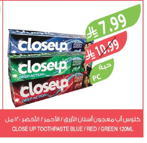 available at Farm  in KSA, Saudi Arabia, Saudi - Riyadh