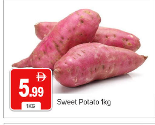 Sweet Potato available at سوق طلال in الإمارات العربية المتحدة , الامارات - دبي