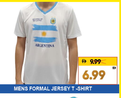 available at Leptis Hypermarket  in UAE - Al Ain