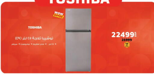 available at بنده in Egypt - القاهرة