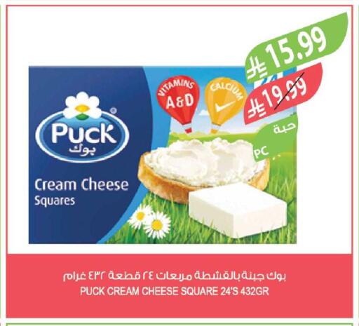 available at Farm  in KSA, Saudi Arabia, Saudi - Al Hasa