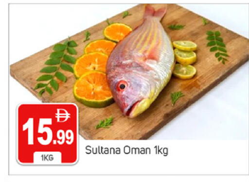 available at سوق طلال in الإمارات العربية المتحدة , الامارات - دبي