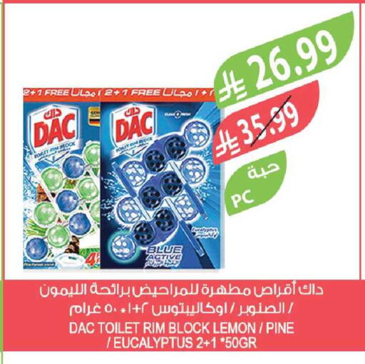 Lemon available at Farm  in KSA, Saudi Arabia, Saudi - Riyadh