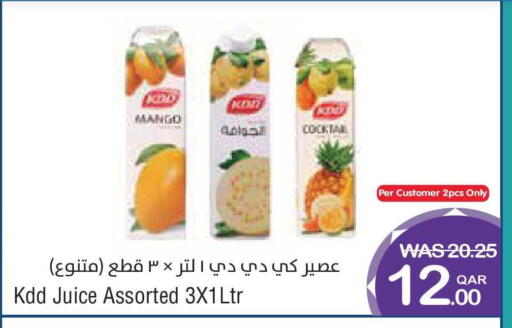 available at ميغا مارت in قطر - الخور