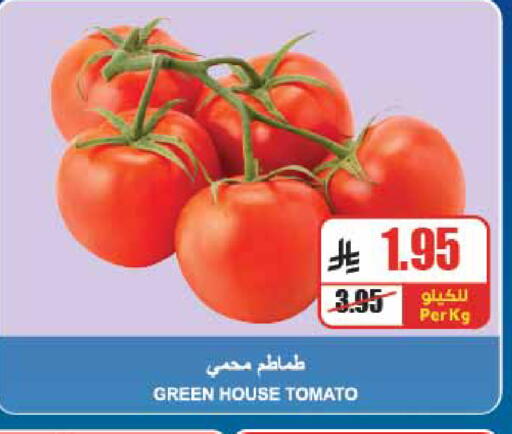 Tomato available at A Market in KSA, Saudi Arabia, Saudi - Riyadh