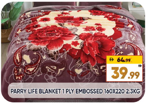 available at ليبتس هايبرماركت in الإمارات العربية المتحدة , الامارات - ٱلْعَيْن‎