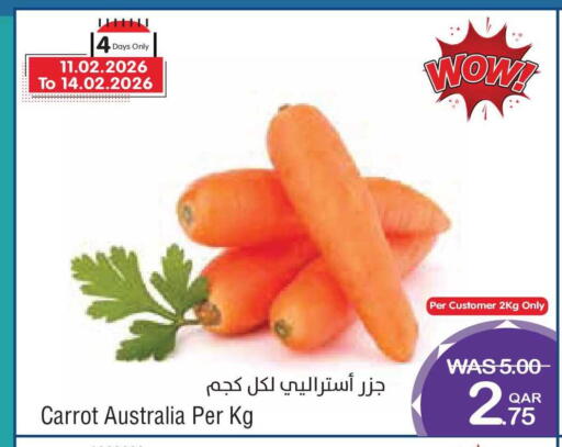 Carrot from Australia available at ميغا مارت in قطر - الخور