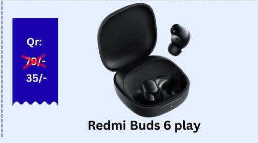 available at ماجد موبايل in قطر - الضعاين