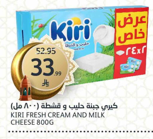 available at مركز الجزيرة للتسوق in مملكة العربية السعودية, السعودية, سعودية - الرياض