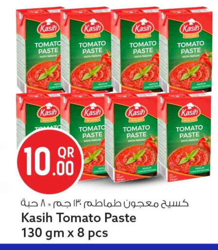 Tomato available at Safari Hypermarket in Qatar - Al Daayen