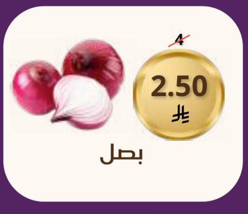 from Saudi Arabia available at سعودى ماركت in مملكة العربية السعودية, السعودية, سعودية - مكة المكرمة