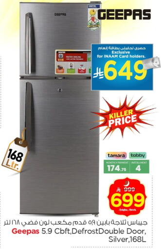 available at Nesto in KSA, Saudi Arabia, Saudi - Jubail