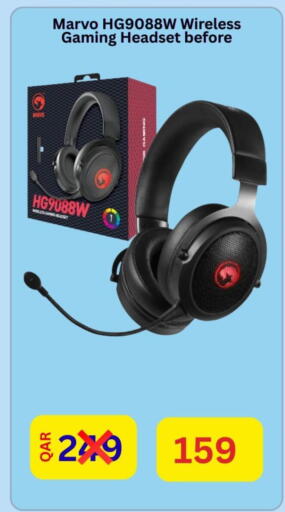 available at ماجد موبايل in قطر - الضعاين