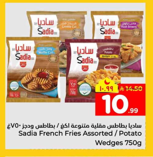 Potato available at Hyper Al Wafa in KSA, Saudi Arabia, Saudi - Mecca