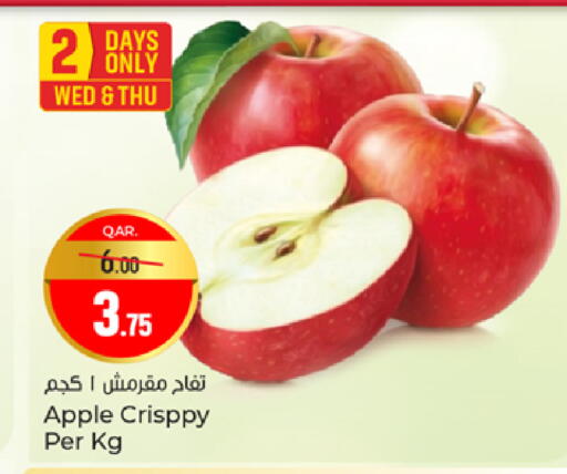 Apple available at Paris Hypermarket in Qatar - Al-Shahaniya