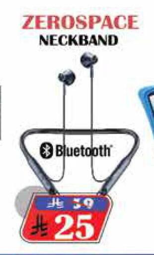 available at City Flower in KSA, Saudi Arabia, Saudi - Riyadh