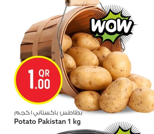 Potato from Pakistan available at Safari Hypermarket in Qatar - Doha