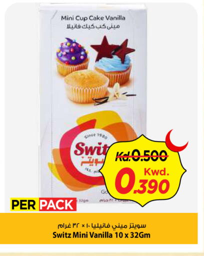 Vanilla available at Mark & Save in Kuwait - Kuwait City