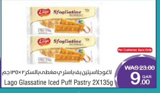 available at ميغا مارت in قطر - الشمال