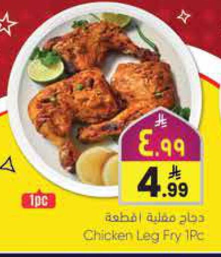 available at City Flower in KSA, Saudi Arabia, Saudi - Jubail