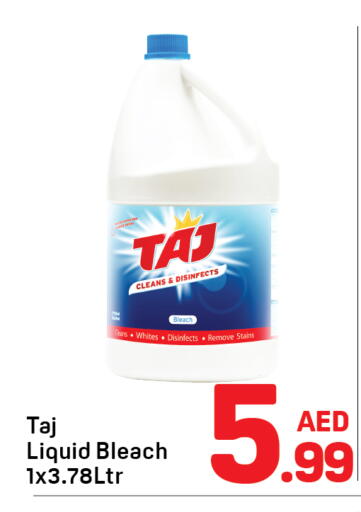 available at Day to Day Department Store in UAE - Dubai