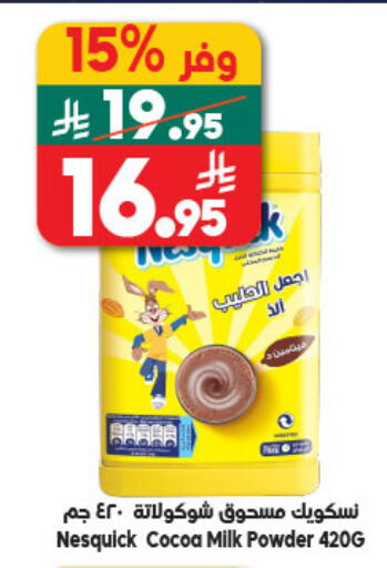 available at Dukan in KSA, Saudi Arabia, Saudi - Medina