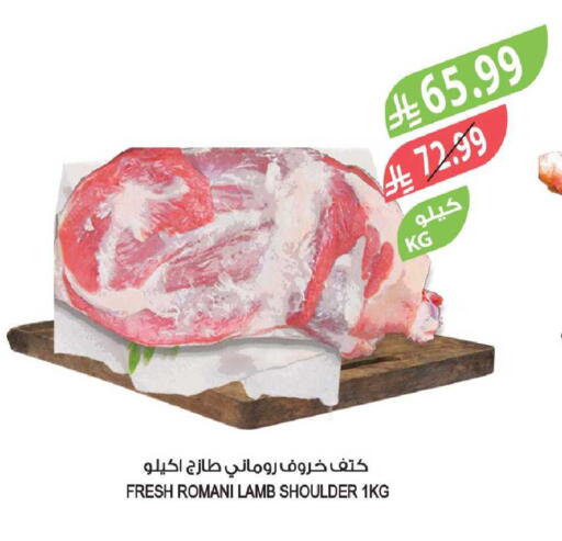 available at Farm  in KSA, Saudi Arabia, Saudi - Riyadh