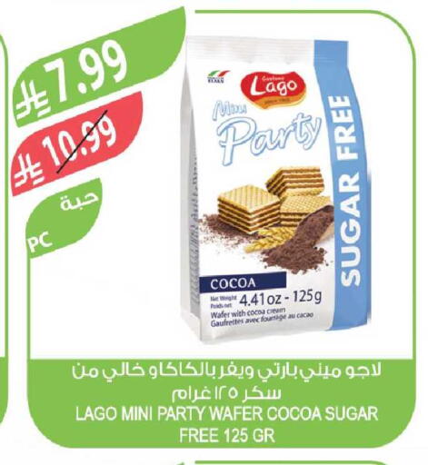 available at Farm  in KSA, Saudi Arabia, Saudi - Riyadh